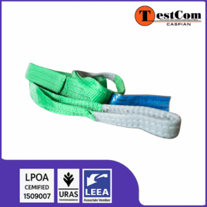2t Flat Webbing Sling EN 1492-1